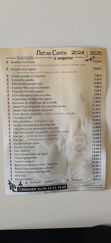 9 BAAN THAI - Menu Image 2